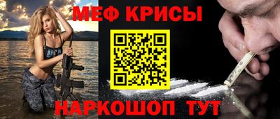МДПВ Ликино-Дулёво