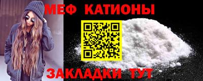 круглые Лесосибирск