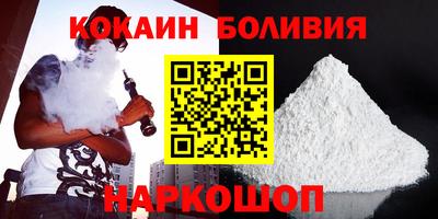 МДПВ Ликино-Дулёво
