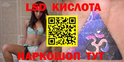 скорость mdpv Ливны