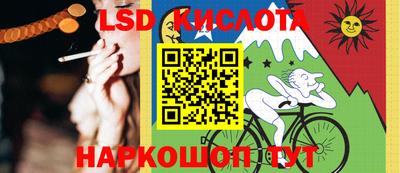 МДПВ Ликино-Дулёво