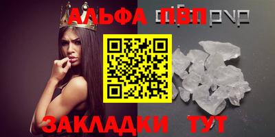 МДПВ Ликино-Дулёво