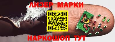 МДПВ Ликино-Дулёво
