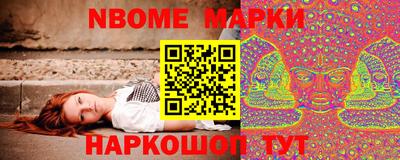 скорость mdpv Ливны
