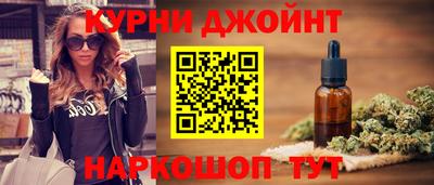 круглые Лесосибирск