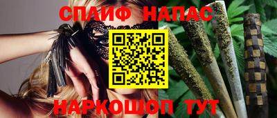 круглые Лесосибирск