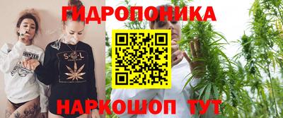 скорость mdpv Ливны