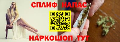 круглые Лесосибирск