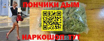 круглые Лесосибирск