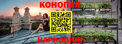 скорость mdpv Ливны