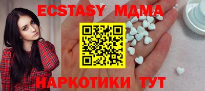 МДПВ Ликино-Дулёво