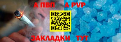 МДПВ Ликино-Дулёво