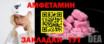 МДПВ Ликино-Дулёво