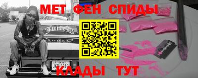 МДПВ Ликино-Дулёво