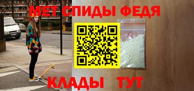 МДПВ Ликино-Дулёво