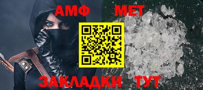 круглые Лесосибирск