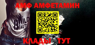круглые Лесосибирск