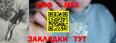 круглые Лесосибирск