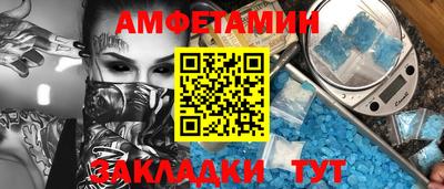 МДПВ Ликино-Дулёво