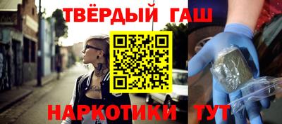 скорость mdpv Ливны