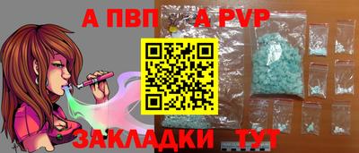 МДПВ Ликино-Дулёво