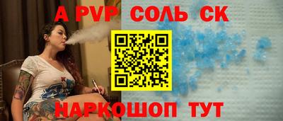 МДПВ Ликино-Дулёво