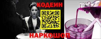 скорость mdpv Ливны