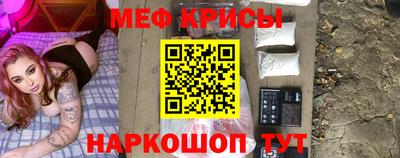 круглые Лесосибирск